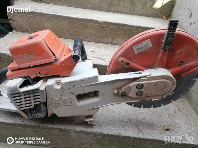 Фугорез, снимка 2 - Други инструменти - 51585731