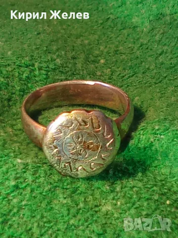 СТАРИНЕН РЪЧНО ОРНАМЕНТИРАН СРЕБЪРЕН ПРЪСТЕН СРЕБРО ВИСОКА ПРОБА РЪЧНА КУЮМДЖИЙСКА ИЗРАБОТКА 25250, снимка 15 - Антикварни и старинни предмети - 50136197