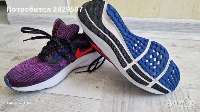 Маратонки Nike Air Zoom Pegasus Road, снимка 3 - Маратонки - 47132706