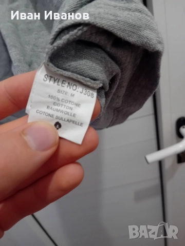 Оригинална фенска фланелка на Ювентус, снимка 4 - Футбол - 51746993