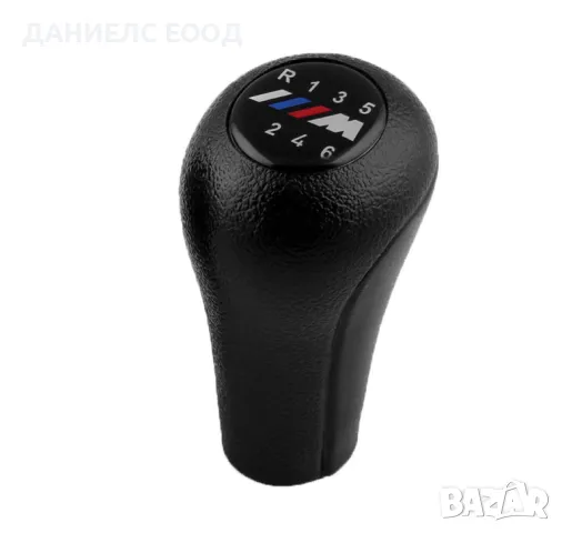 Нова Топка за скоростен лост BMW M Power - 6 ск. , снимка 1 - Аксесоари и консумативи - 46921824