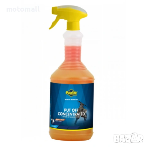 PUTOLINE концентриран почистващ препарат TRIGGER PUT OFF 1 л, снимка 2 - Аксесоари и консумативи - 54173660