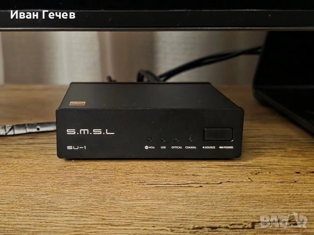 ДАК DAC SMSL SU-1