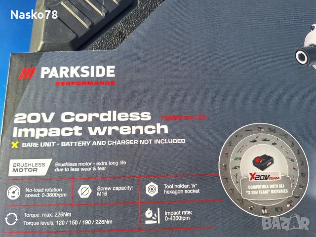 Нов Импакт Ударен винтоверт Parkside D3  Performance , снимка 2 - Винтоверти - 48918707