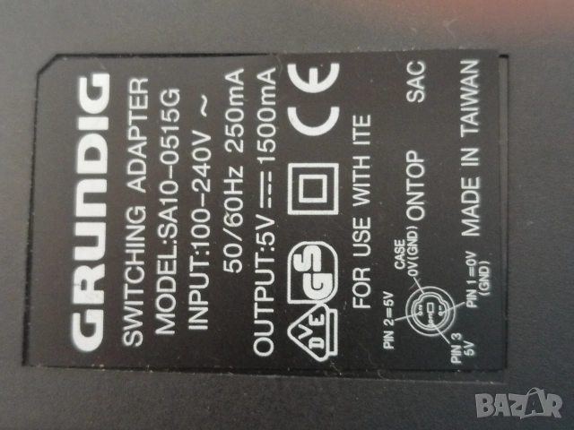 Захранващ Адаптер GRUNDIG SA10-0515G 5V/1.5A, снимка 4 - Друга електроника - 53762985