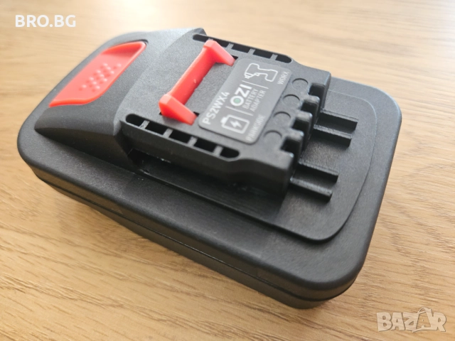 Преходник / адаптер от Parkside батерия към WORX 4 Pin инструмент - PS2WX4