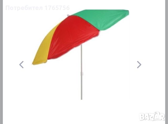 Плажен чадър Muhler 1.6, 1.8м., снимка 1 - Градински мебели, декорация  - 46464992