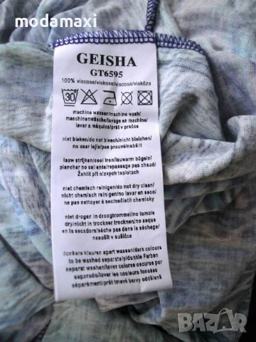 3XL Нова дълга рокля Geisha , снимка 9 - Рокли - 45983079