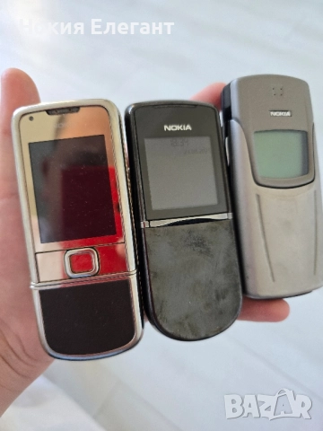 Изкупуване на телефони Nokia 8800