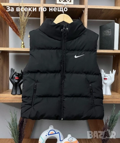 Nike Дамски Елек Найк - Бежов Или Черен Код LFS777, снимка 2 - Елеци - 51940993