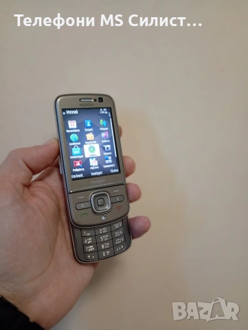 Nokia 6710s Navigator, снимка 5 - Nokia - 53043493