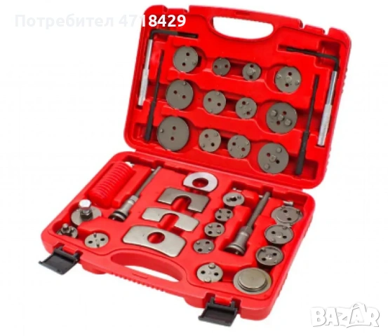 Комплект инструменти за смяна на накладки - 35 части