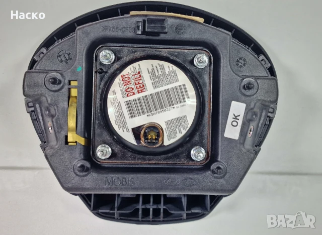 Airbag Аирбег Аирбаг Волан Киа Кия Сиид Kia Ceed 2006-2012 1H569-0010 56900-1H000, снимка 2 - Части - 51004487