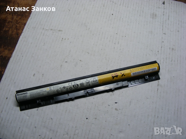 Лаптопи за части Lenovo G70-70 и Lenovo G50-30 два броя, снимка 13 - Части за лаптопи - 52731341