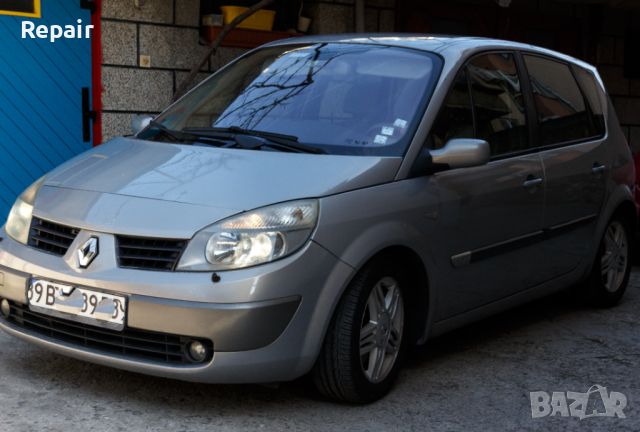 Продавам Renault Scenic II Газ+кожен салон