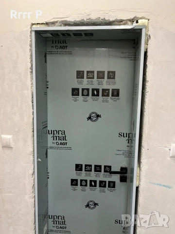 Интериорни врати сгъваема за офис/склад/баня и др. помещения, снимка 8 - Интериорни врати - 53423153