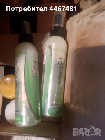 Козметика на едро промо, снимка 14 - Продукти за коса - 51525779