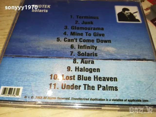 SOLARIS CD 2504251524, снимка 8 - CD дискове - 50034003
