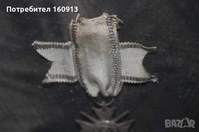 Войнишки кръст за храброст в старинна дървена рамка със снимка., снимка 5 - Антикварни и старинни предмети - 52056490