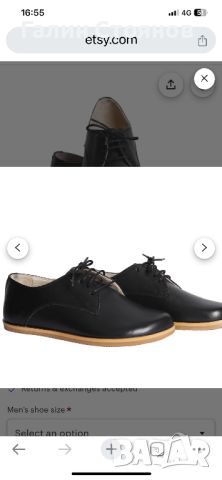 Продавам мъжки обувки, снимка 6 - Спортно елегантни обувки - 46416499