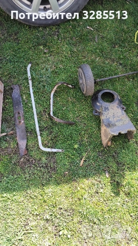 двигател от косачка, снимка 4 - Резервни части за машини - 53834953