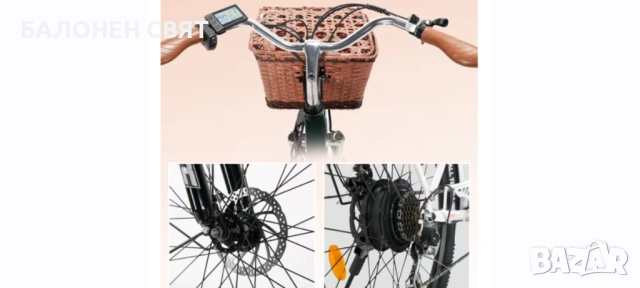 еБайк НОВ Електрически Велосипед Cysum Cityrun за възрастни 250W 36V 10Ah 26” гуми, снимка 12 - Велосипеди - 53940925