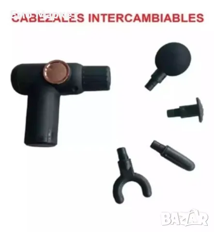 Масажор с 4 приставки, снимка 7 - Масажори - 49104672