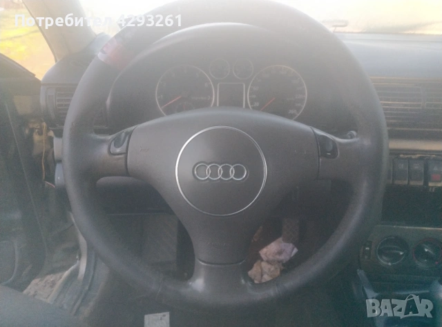Audi a4, снимка 2 - Части - 54103580