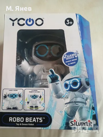 Интерактивен робот Silverlit YCOO - Robo Beats