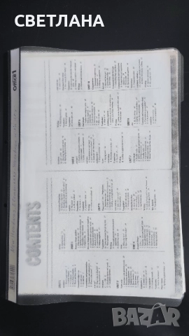 Учебник по английски New Headway- Elementary ,English Course, снимка 6 - Чуждоезиково обучение, речници - 51474401