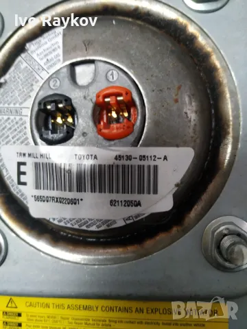 airbag за волан на Toyota Avensis T250 (2003-2009г.)  45130-05112-A , снимка 5 - Части - 50197975