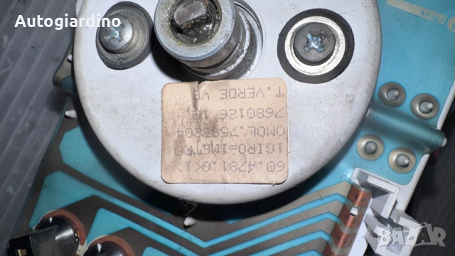 Километраж за Fiat Ducato - 60.4781.002.0 / 7680126, снимка 2 - Части - 51923607