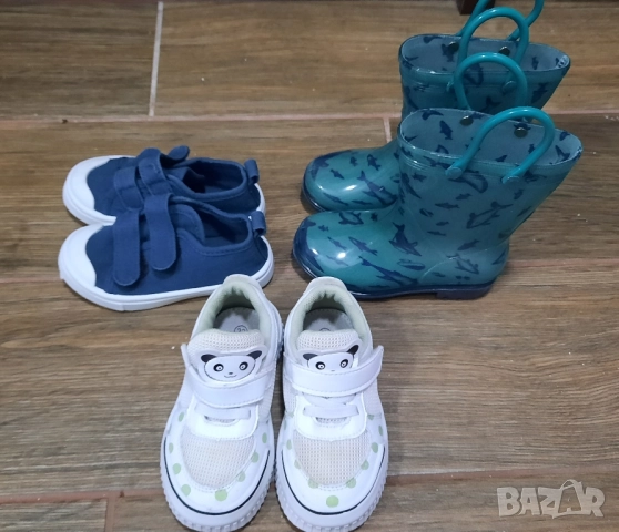 Три чифта обувки , снимка 2 - Детски боти и ботуши - 52172683