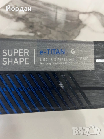 Продавам ски HEAD 170 см, снимка 13 - Зимни спортове - 52977256