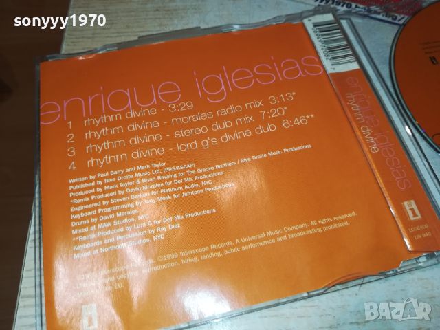 ENRIQUE IGLESIAS CD-ВНОС GERMANY 0907241621, снимка 11 - CD дискове - 46525548