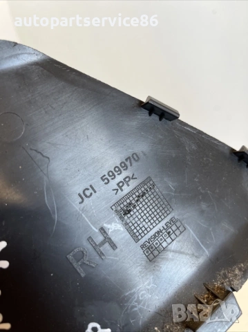 Дясна предна лайсна за Jeep Commander (2010) JCI599970, снимка 2 - Части - 53592111