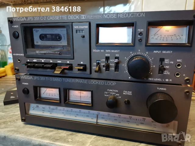 WEGA JPS 351 C-2+WEGA JPS 351-T3, снимка 2 - Декове - 50527109