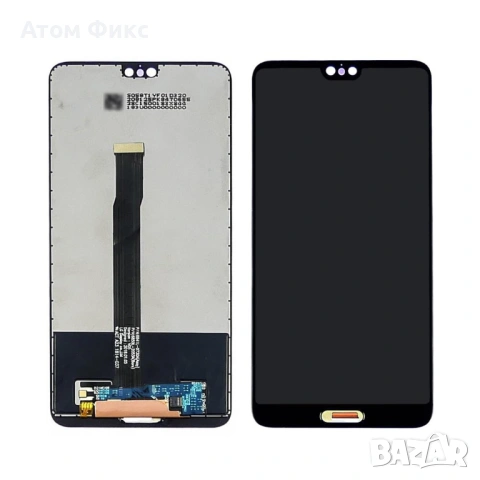 Дисплей за HUAWEI P20