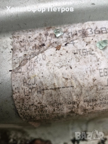 задна лява врата vw bora , снимка 2 - Части - 52924131