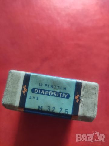 Продавам Agfa Diapositiv Platten (normal, снимка 4 - Други ценни предмети - 46642819