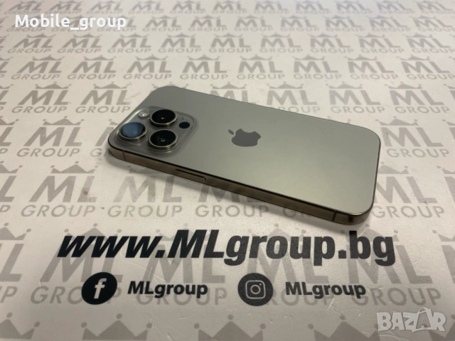 #MLgroup предлага iPhone 15 Pro 128GB Natural 82%, втора употреба