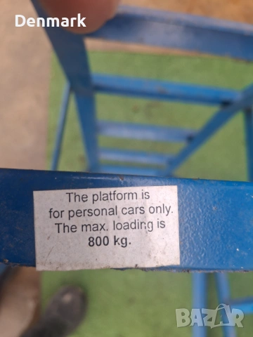 Рампи естакади за автомобили, снимка 4 - Други инструменти - 53385992