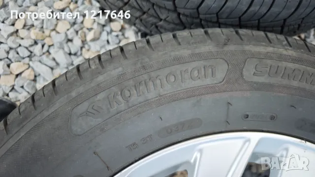 Лизинг TBi 17''Cr-v 225 65 17 Джанти+Всесезонни Kormoran DOT2024 Honda, снимка 8 - Гуми и джанти - 50029403