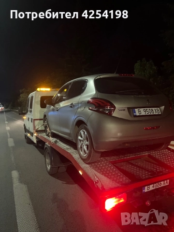 Пътна Помощ Варна, снимка 9 - Пътна помощ - 52484783