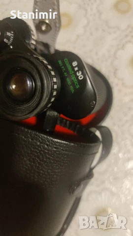 Бинокъл Prinzlux 8x30 , снимка 2 - Оборудване и аксесоари за оръжия - 50789926