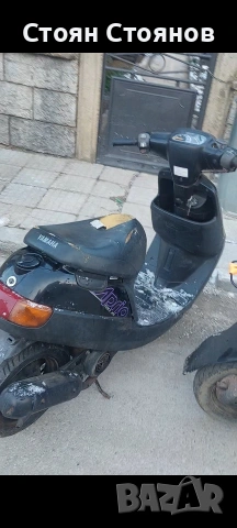 Продавам Yamaha jog aprio със проблем