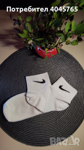 Чорапи Nike бели