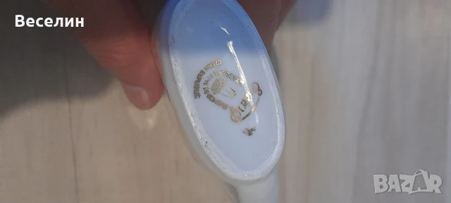 Лот порцеланови бърдучета EPIAG Чехословакия ШОК ЦЕНА , снимка 10 - Колекции - 51350119