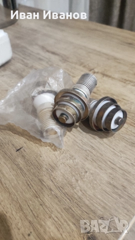 Продавам лампи