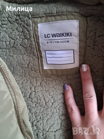 Дрехи за момичета, снимка 4 - Детски комплекти - 34908992